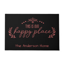 これは私達の幸せな場所です