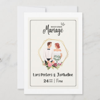 これは結婚式の招待状です 招待状