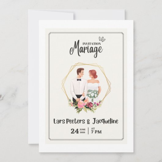 これは結婚式招待状 招待状 (正面)