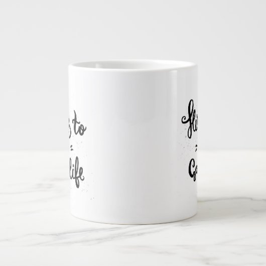 これは良い人生だ ジャンボコーヒーマグカップ (正面)