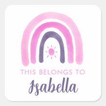 これは虹に属する