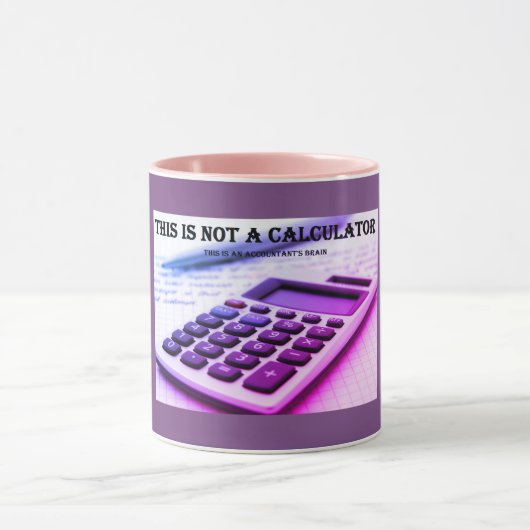 「これは計算機じゃない」 マグカップ (中央)