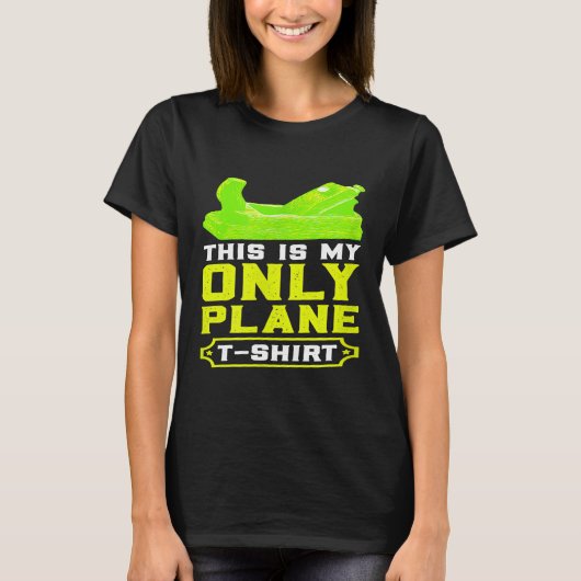 これは飛行機のTシャツだ Tシャツ (正面)