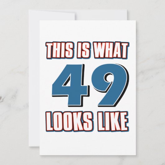 これは49年に見える (正面)