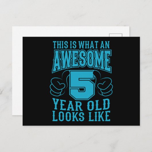 これは5歳の誕生日にふさわしい最高のプレゼント ポストカード (正面/裏面)