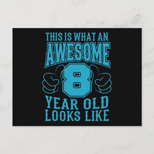 これは8歳の誕生日にふさわしい最高のプレゼント ポストカード (正面)