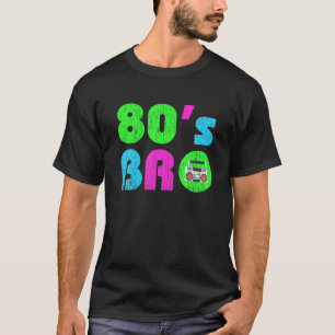 これは80年代のBro、80年代のパーティーTeeの衣装だ Tシャツ