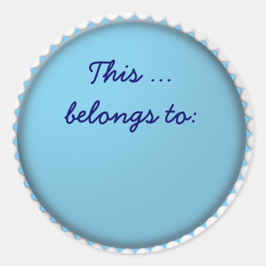 これは ラウンドシール (正面)