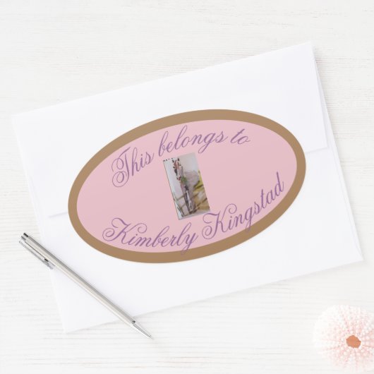 これは 楕円形シール (封筒)