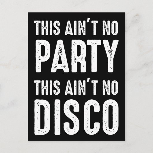 これはAin'No Discoパーティーではない ポストカード (正面)