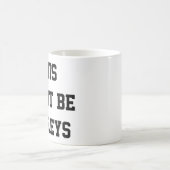 これはBaileysであるかもしれません コーヒーマグカップ (中央)