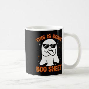 これはSome Booシート幽霊レトロハロウィンコスト コーヒーマグカップ