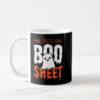 これはSome Boo Sheet面白いハロウィーン幽霊 コーヒーマグカップ