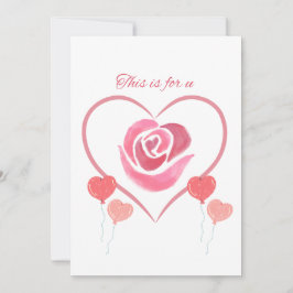 これはUラブル招待状 招待状