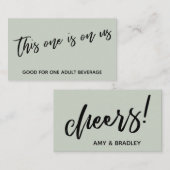 これはUs手書きSage Drinkチケット エンクロージャーカード (正面/裏面)