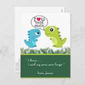 これほど君を愛している |おもしろい Tレックスバレンタインデー シーズンポストカード (正面/裏面)