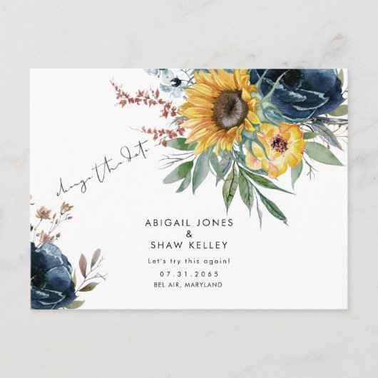 これまたひまわり変更日 案内ポストカード (正面)