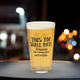 これもおもしろい腎臓結石のように通り過ぎる タンブラーグラス