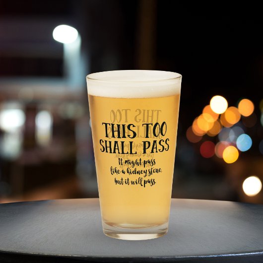 これもおもしろい腎臓結石のように通り過ぎる タンブラーグラス