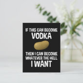 これもしはウォッカになる ポストカード (スタンド正面)