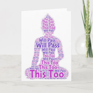 これもカードに合格します カード