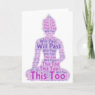 これもカードに合格します カード