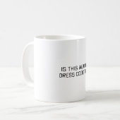 これもドレスコード違反ですか コーヒーマグカップ (正面左)