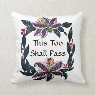 "これもパス"水色リリーリース クッション