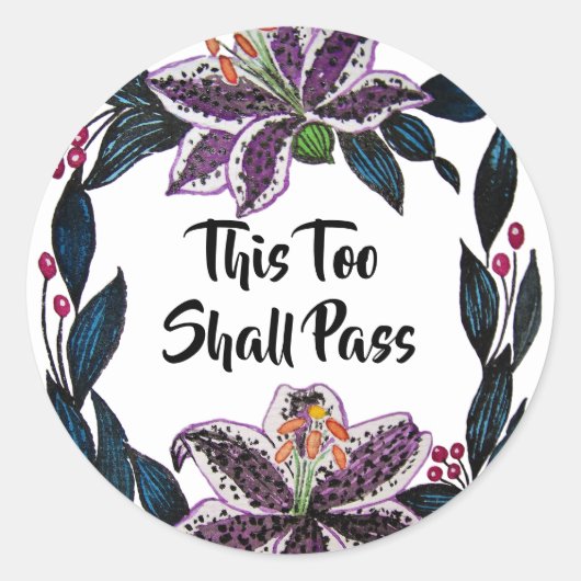 "これもパス"水色リリーリース ラウンドシール (正面)