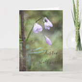 これもピンクの森の花の写真を渡す カード (正面)