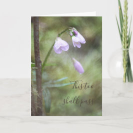 これもピンクの森の花の写真を渡す カード