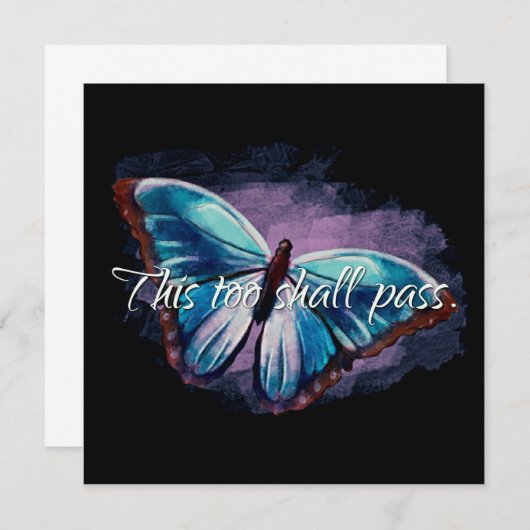 これも勇気付けられる (正面/裏面)