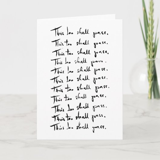 これも合格だ！感動的引用文 カード (正面)