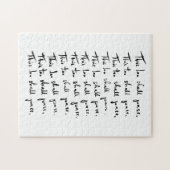 これも合格だ!感動的引用文 ジグソーパズル (横)