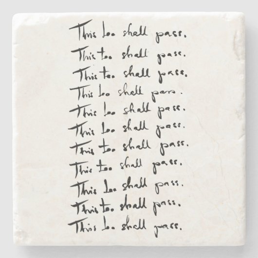 これも合格だ!感動的引用文 ストーンコースター (正面)