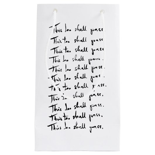 これも合格だ!感動的引用文 スモールペーパーバッグ (正面)