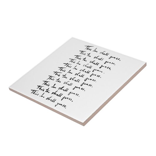 これも合格だ！感動的引用文 タイル (側面)