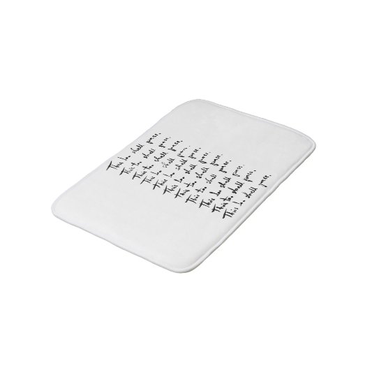 これも合格だ！感動的引用文 バスマット (アングル)