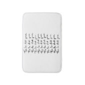 これも合格だ！感動的引用文 バスマット (正面縦)