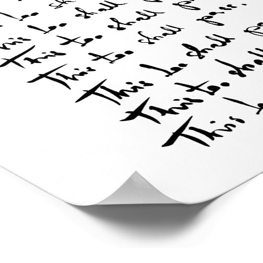 これも合格だ!感動的引用文 ポスター (角)