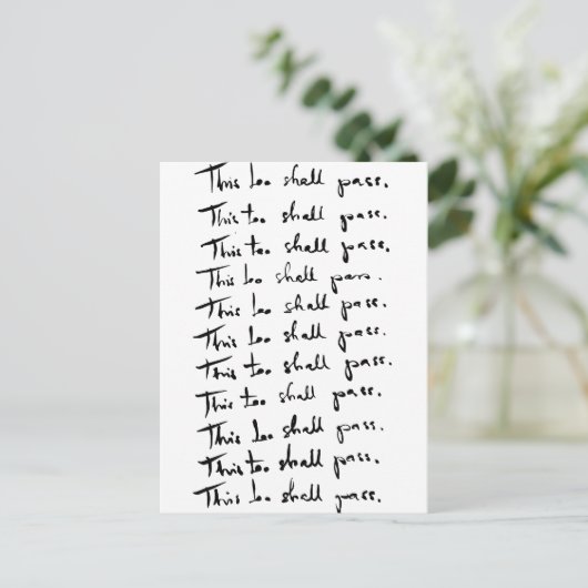 これも合格だ!感動的引用文 ポストカード (スタンド正面)