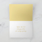 これも引用文勇気付けられるの好転 シーズンカード (内部)