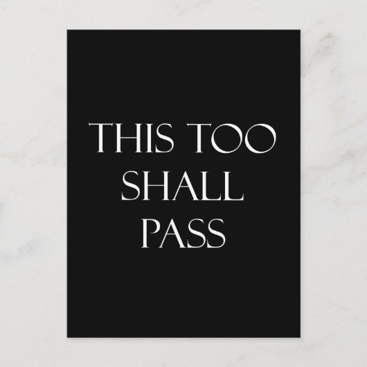 これも引用文感動的引用文 ポストカード (正面)