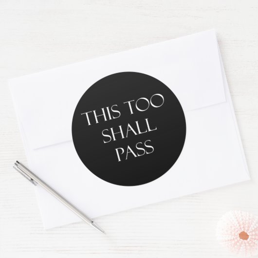 これも引用文感動的引用文 ラウンドシール (封筒)