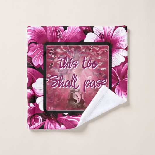 これも抽象芸術の木ピンクの白を渡す ウォッシュタオル (ウォッシュタオル)