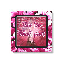 これも抽象芸術の木ピンクの白を渡す