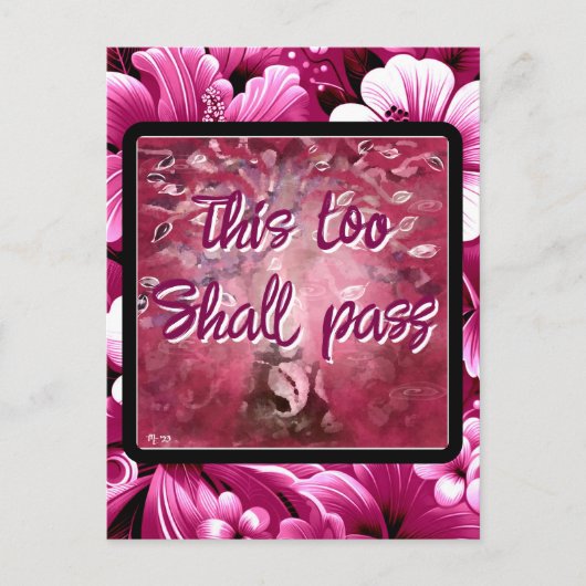 これも抽象芸術の木ピンクの白を渡す ポストカード (正面)