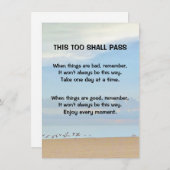 これも挨拶状に通す (正面/裏面)