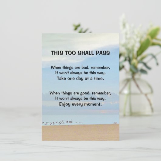 これも挨拶状に通す (スタンド正面)