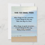 これも挨拶状に通す (正面)